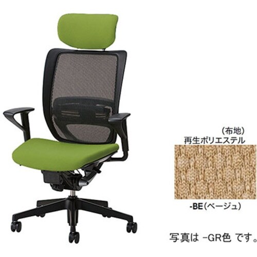 NAIKI ワークチェアー YE型/背:ブラック