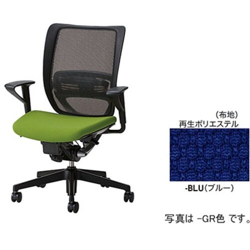 NAIKI ワークチェアー YE型/背:ブラック