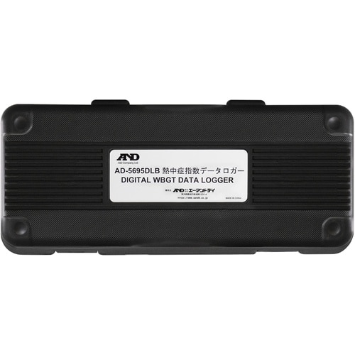 A&D ハードケース AXP−AD5695DLB−