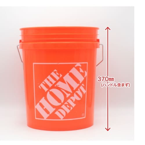 アストロプロダクツ HOME DEPOT バケツ