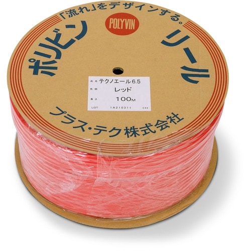 プラス・テク テクノエール 6.5 レッド 100