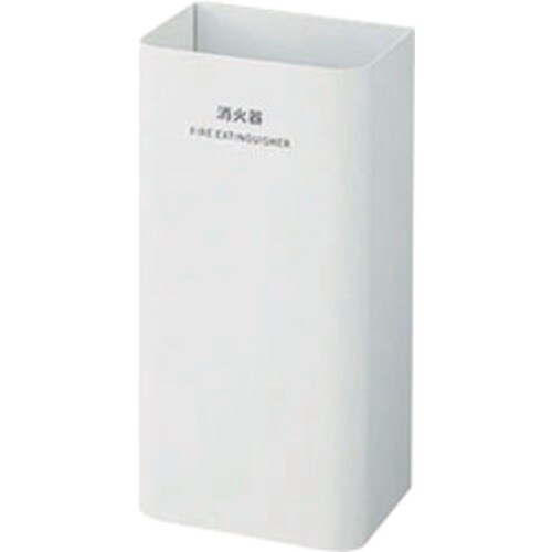 NAIKI 消火器カバー