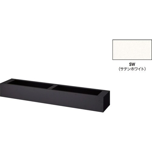 NAIKI ベース(プランターボックス用