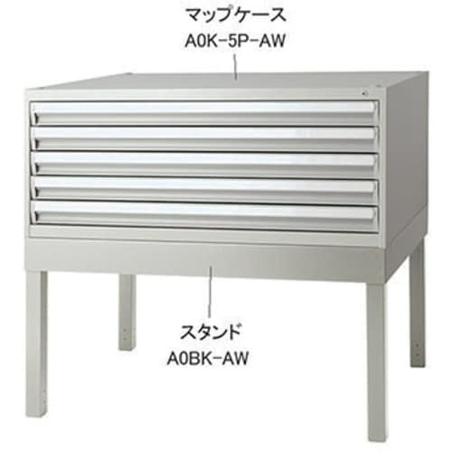 NAIKI スタンド(マップケース用)