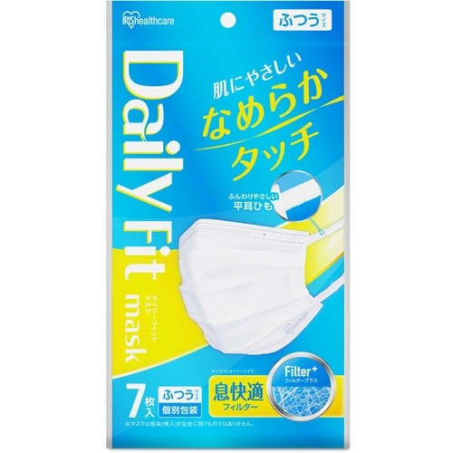 IRIS 206618 DAILY FIT MAS