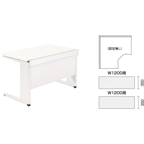 NAIKI 幕板 TR型 トリアス TRIAS