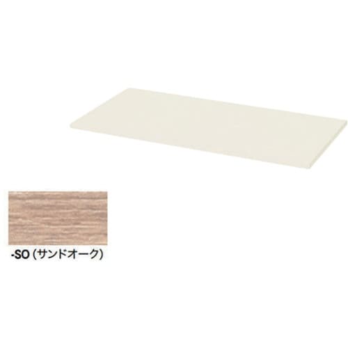 NAIKI 天板(20mm厚)