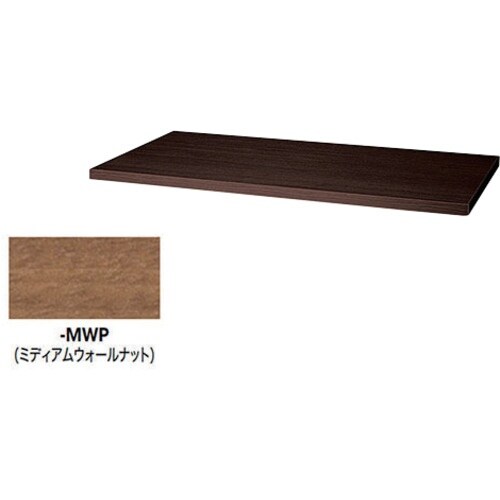 NAIKI 天板(20mm厚)