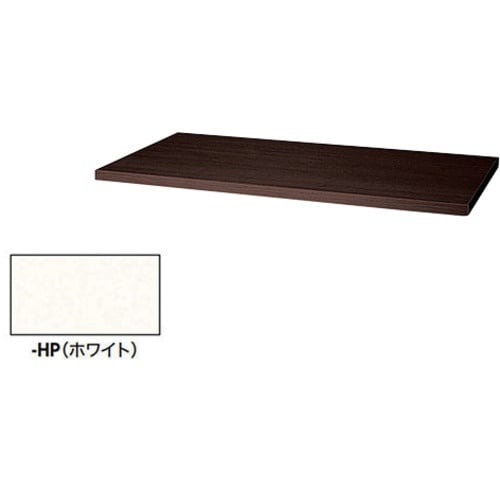 NAIKI 天板(20mm厚)