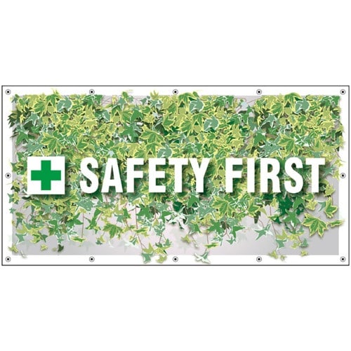 ユニット フェンスシート 安全第一 ツタ柄2