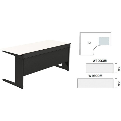 NAIKI 幕板 TR型 トリアス TRIAS