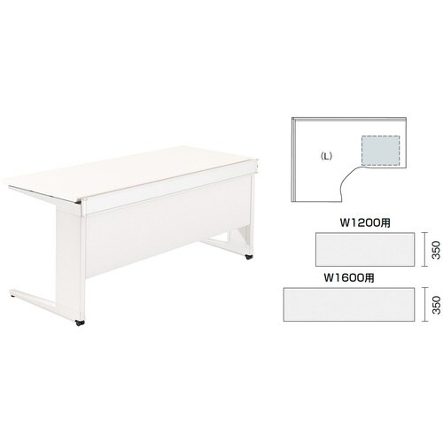 NAIKI 幕板 TR型 トリアス TRIAS