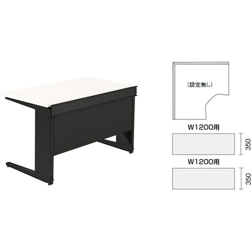 NAIKI 幕板 TR型 トリアス TRIAS