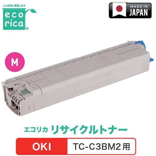 ecorica TC−C3BM2対応 OKI用 エ