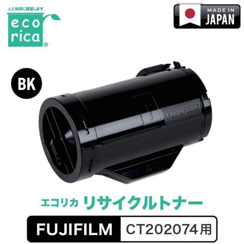 ecorica CT202074対応 FUJIFI