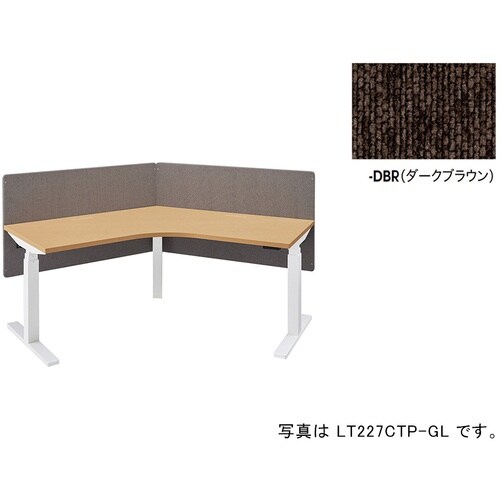 NAIKI デスクパネル(クロス) リフティーナ