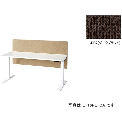 NAIKI デスクパネル(クロス) リフティーナ