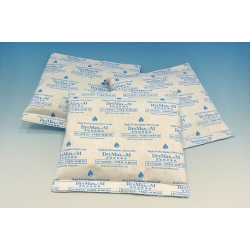 サンユー印刷 高機能乾燥剤 ドライマックス(DRY