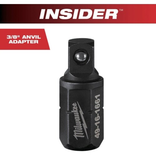 milwaukee INSIDER パススルーラチ