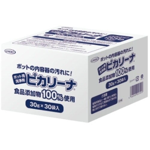 UYEKI ピカリーナ ポット洗浄剤 業務用