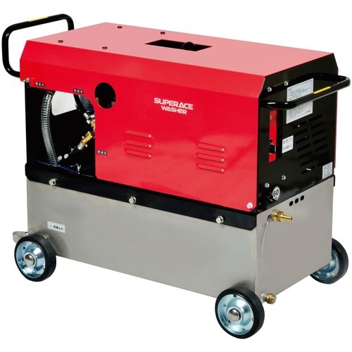 スーパー工業 200V高圧洗浄機 SAR−1535