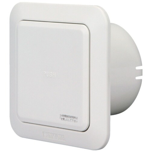 神栄ホーム SRP−100Fプッシュ式レジスター