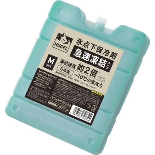 IRIS 107933 HUGEL 氷点下保冷剤