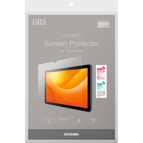 IRIS 108012 タブレット保護フィルム