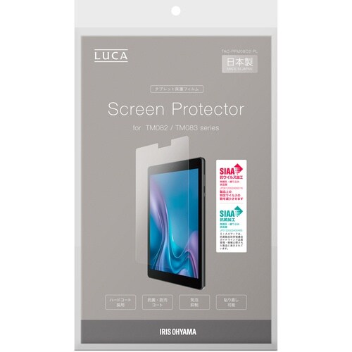 IRIS 108011 タブレット保護フィルム