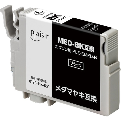 Plaisir エプソン プレジール MED−BK