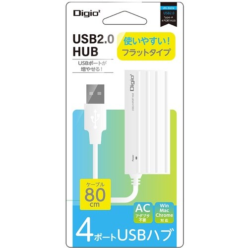 ナカバヤシ USBハブ USB2.0 4ポートハブ