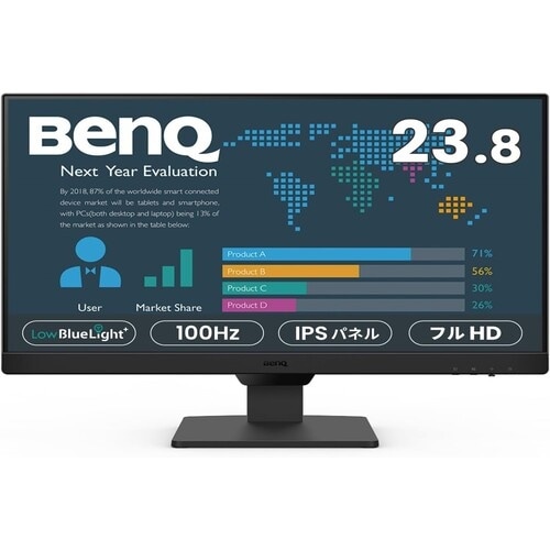 BenQ <BenQ>23.8インチ液晶ディスプレ