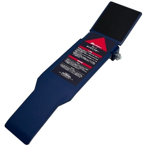 Meltec TL−1タイヤリフター