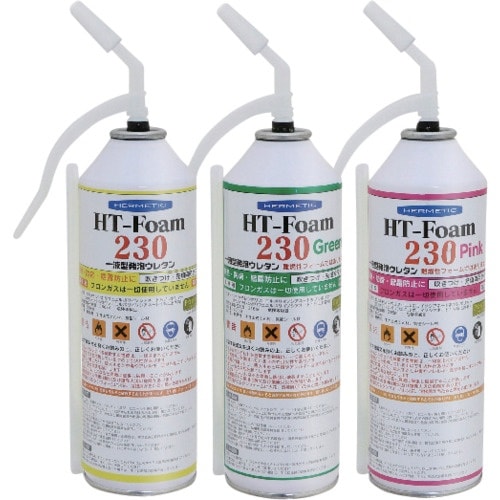 ヘルメチック 発泡ウレタン HTーFoam230P