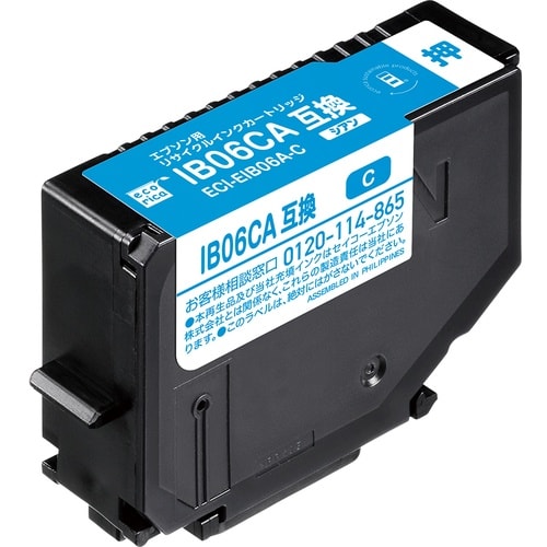 ecorica IB06CA互換リサイクルインクカ