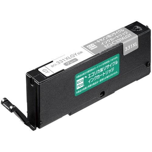 ecorica BCI−331XLGY互換リサイク