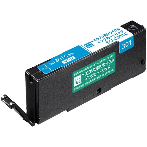 ecorica BCI−301C互換リサイクルイン