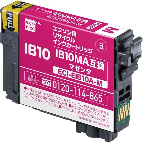 ecorica IB10MA互換リサイクルインクカ