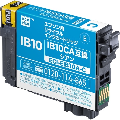 ecorica IB10CA互換リサイクルインクカ