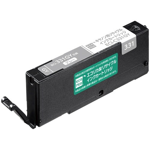 ecorica BCI−331GY互換リサイクルイ