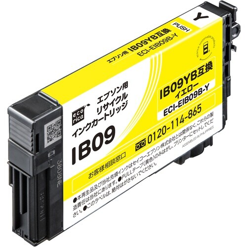 ecorica IB09YB互換リサイクルインクカ