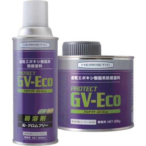 ヘルメチック エポキシ樹脂系さび止め塗料 GVーE