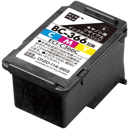 ecorica BC−366互換リサイクルインクカ