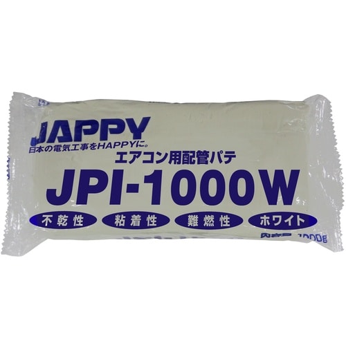 JAPPY エアコン用配管パテ