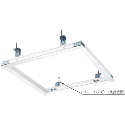 JAPPY 天井点検口450気密タイプ