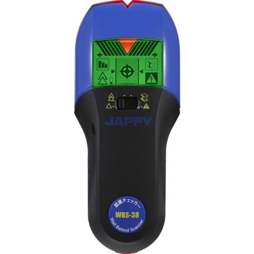JAPPY 壁裏探知センサー
