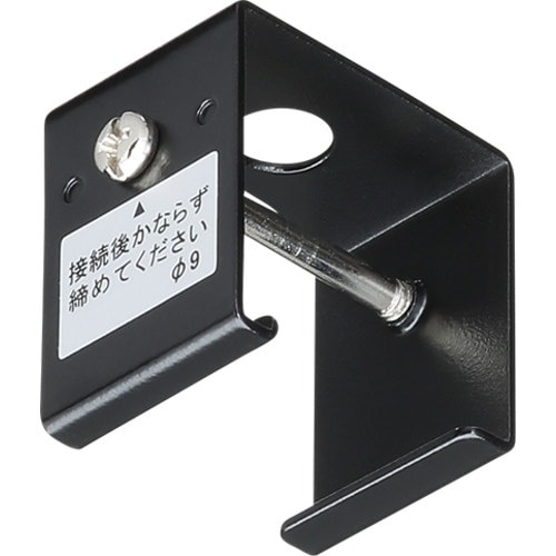 JAPPY ハンガー(3分用)