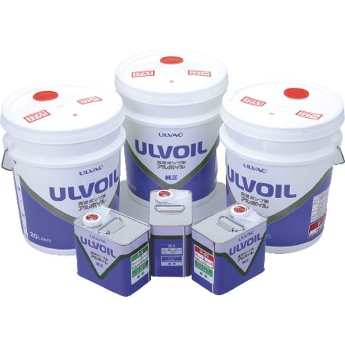 アルバック 真空ポンプ油