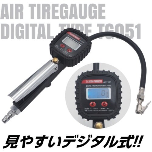 アストロプロダクツ AP エアタイヤゲージ デジタ
