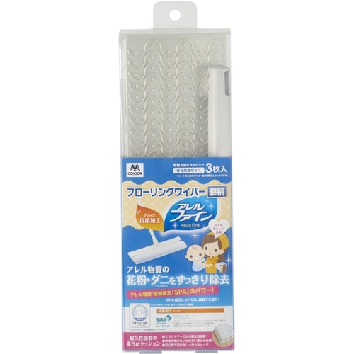 コンドル コンドル フローリングワイパーNEWAF